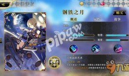 萌王技能爆料大全最新下载,最新下载解析，揭秘战场霸主养成秘籍